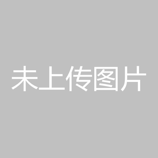 公墓好的征兆 都看哪里